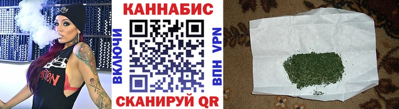 Купить закладку Мещовск Cocaine  Меф  Кодеин  Альфа ПВП  БУТИРАТ  Канабис  ГАШИШ 