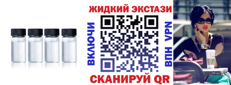 БУТИРАТ BDO 33%  Мещовск 