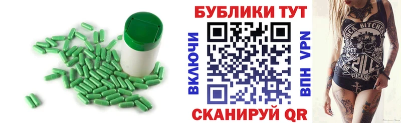OMG Мещовск Ecstasy DUBAI