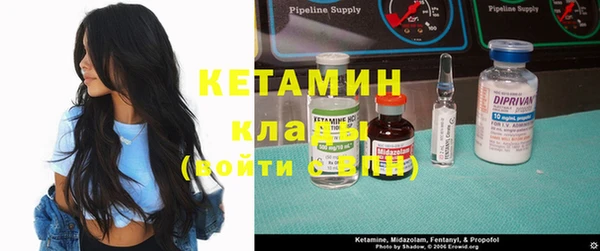 MESCALINE Алексин