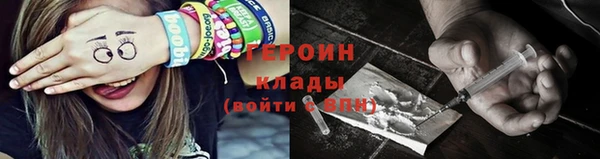 дурь Абдулино