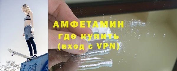 дурь Абдулино