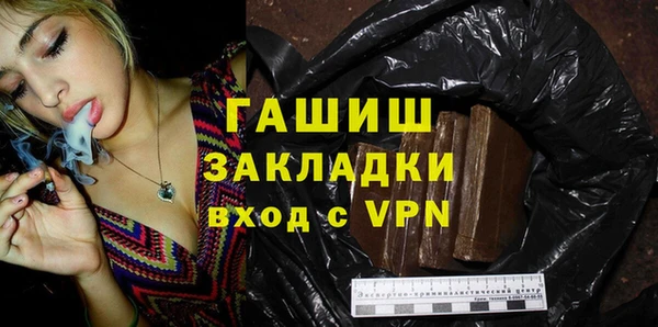 MESCALINE Алексин