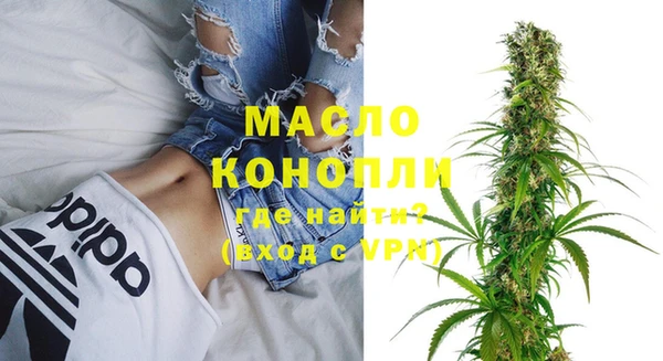 дурь Абдулино