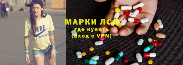 мефедрон VHQ Абинск