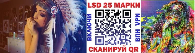 где купить наркоту  Мещовск  Марки 25I-NBOMe 1,8мг 